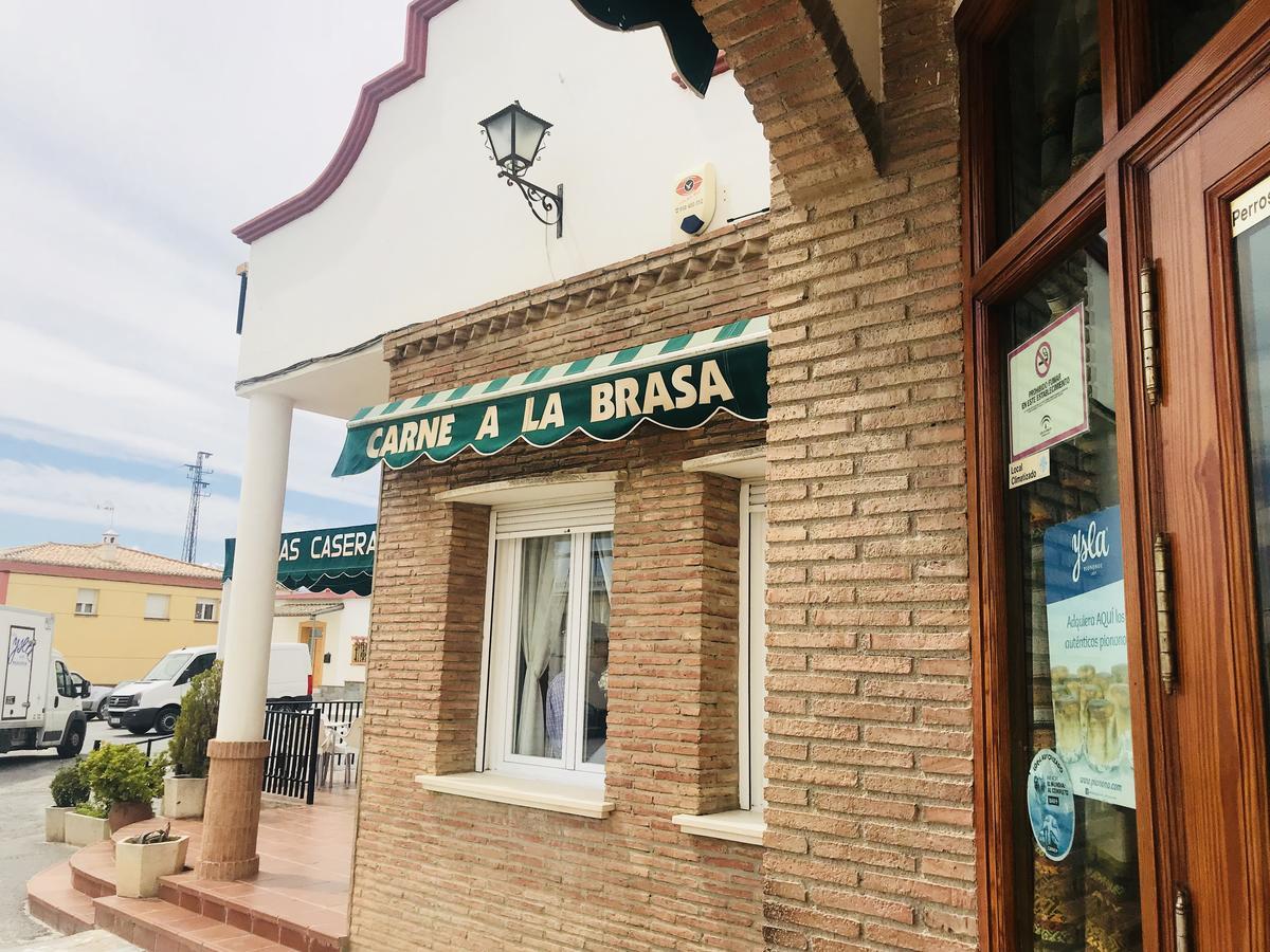 Hostal Restaurante Ecuador Darro エクステリア 写真